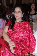 at IMC Ladies wing International Women_s Day conference in Trident, Mumbai on 3rd March 2012 (24).JPG